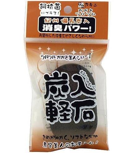 Amazon.co.jp: 桐灰 素足綺麗 へロススポンジ 白×黒 1パック
